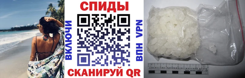 Купить где  Пласт  АМФЕТАМИН VHQ 