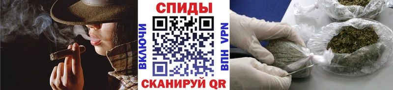 Купить где  Пласт  БУТИРАТ жидкий экстази 