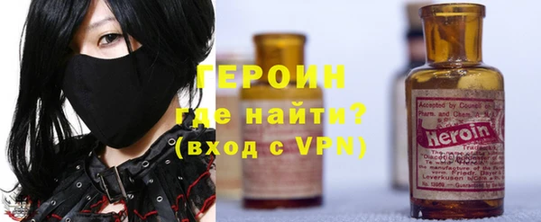 a pvp Мегион