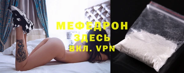 a pvp Мегион