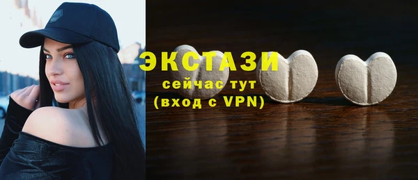 a pvp Мегион