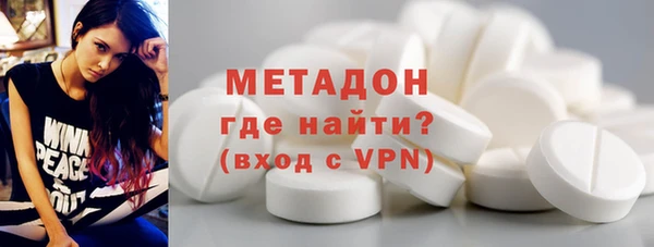 соль курить ск Медвежьегорск