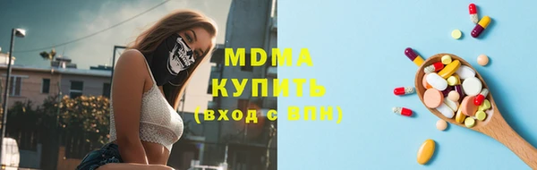 a pvp Мегион