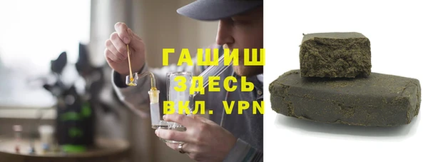 соль курить ск Медвежьегорск