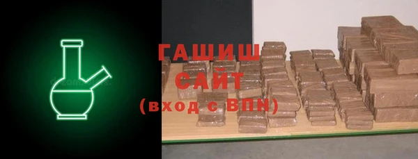 a pvp Мегион