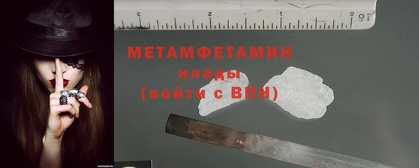 соль курить ск Медвежьегорск