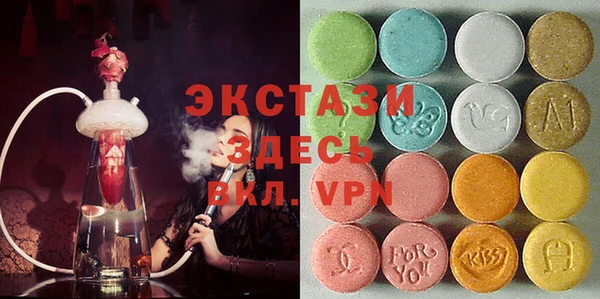 a pvp Мегион