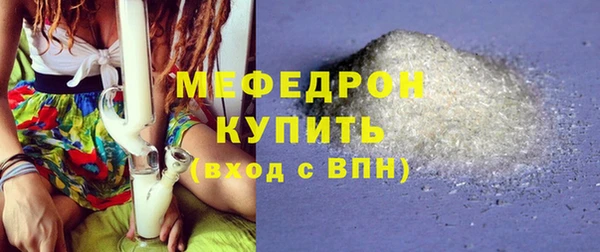a pvp Мегион