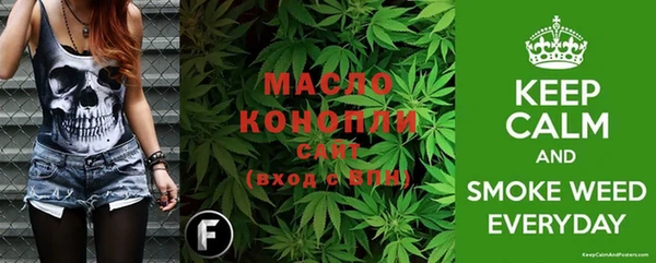 марки lsd Медногорск
