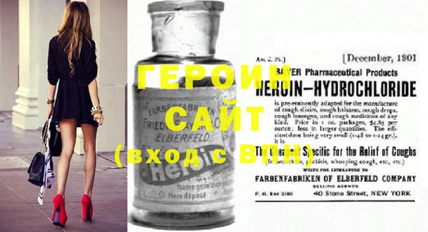 a pvp Мегион