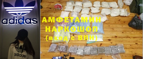 a pvp Мегион