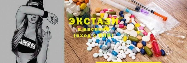 a pvp Мегион