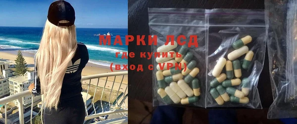 соль курить ск Медвежьегорск