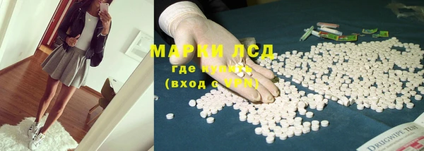 соль курить ск Медвежьегорск
