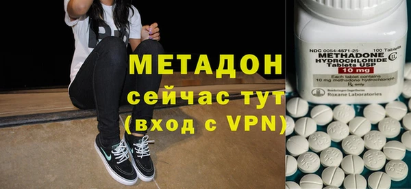 соль курить ск Медвежьегорск